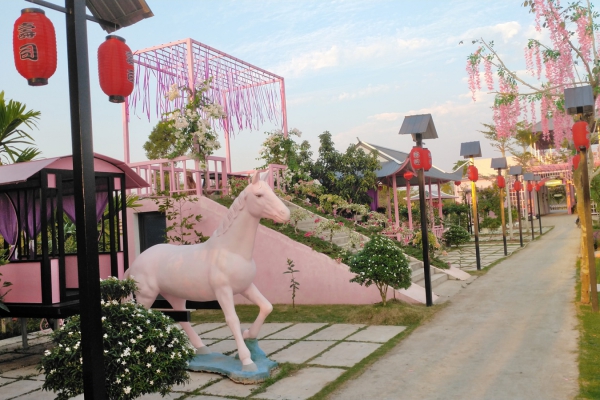 Không Gian Pink House